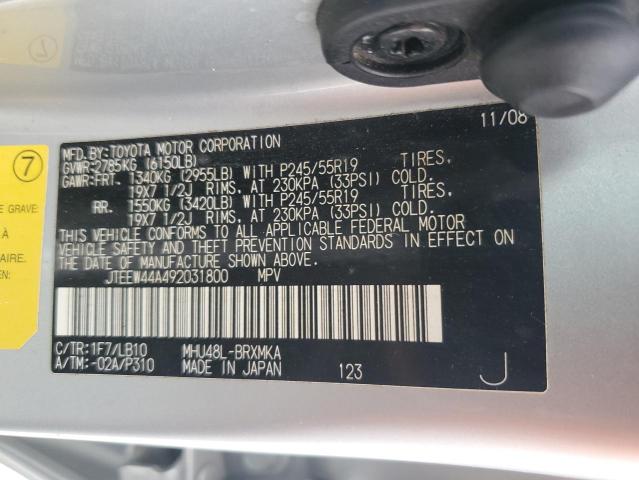 Photo 12 VIN: JTEEW44A492031800 - TOYOTA HIGHLANDER 