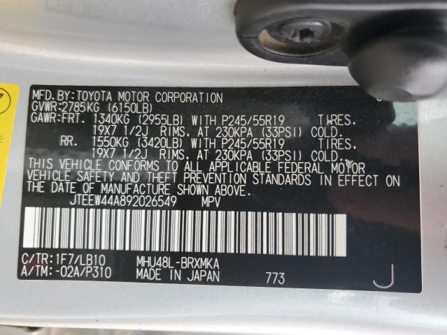 Photo 12 VIN: JTEEW44A892026549 - TOYOTA HIGHLANDER 