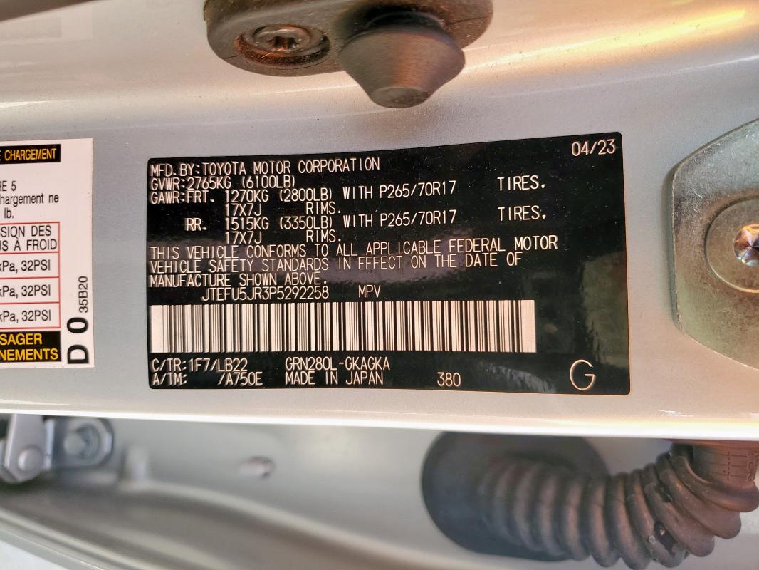 Photo 12 VIN: JTEFU5JR3P5292258 - TOYOTA 4RUNNER SR 