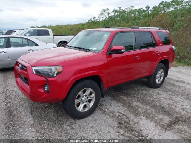 Photo 1 VIN: JTEFU5JR5M5235202 - TOYOTA 4RUNNER 