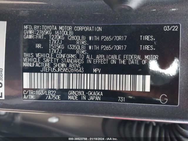 Photo 8 VIN: JTEFU5JR5N5269643 - TOYOTA 4RUNNER 