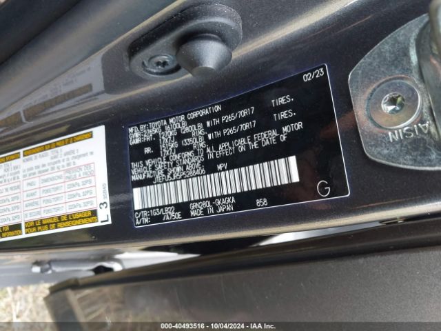 Photo 8 VIN: JTEFU5JR5P5288406 - TOYOTA 4RUNNER 