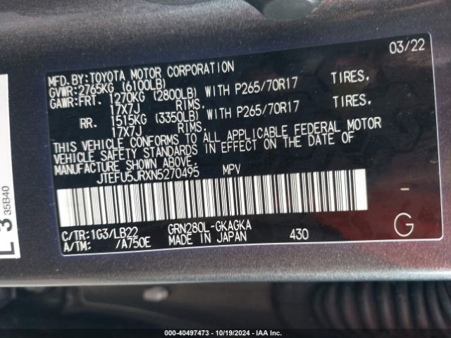 Photo 8 VIN: JTEFU5JRXN5270495 - TOYOTA 4RUNNER 