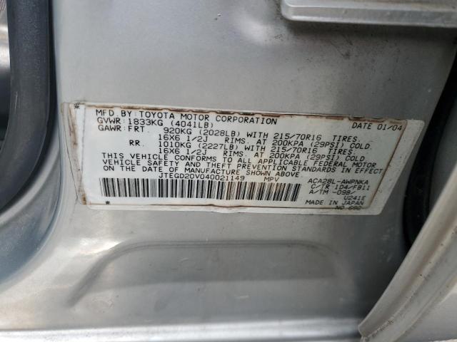 Photo 13 VIN: JTEGD20V040021149 - TOYOTA RAV4 