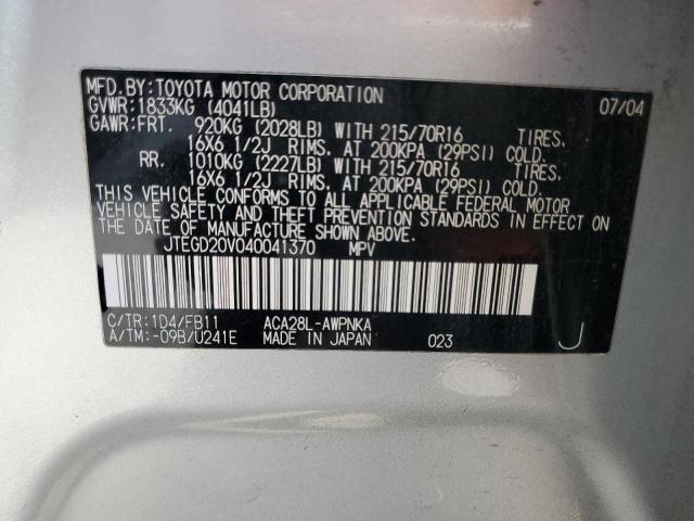 Photo 11 VIN: JTEGD20V040041370 - TOYOTA RAV4 