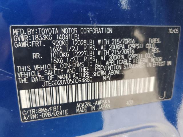 Photo 11 VIN: JTEGD20V050094880 - TOYOTA RAV4 