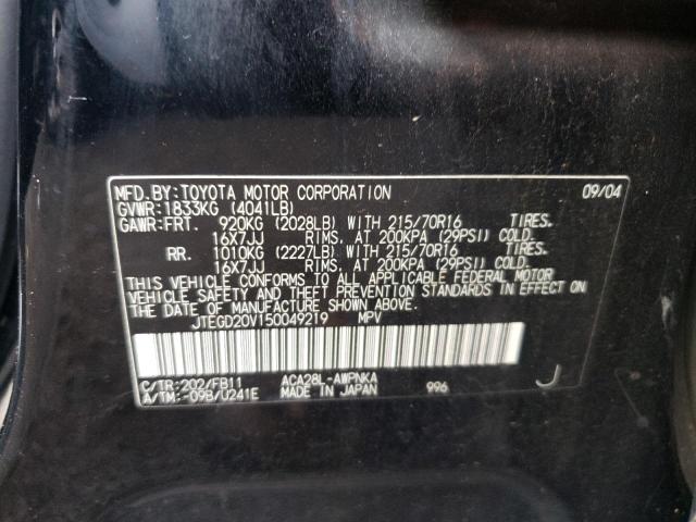 Photo 11 VIN: JTEGD20V150049219 - TOYOTA RAV4 