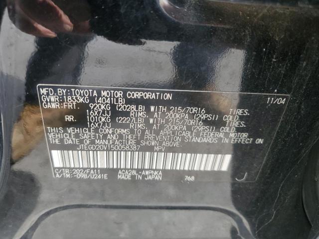 Photo 12 VIN: JTEGD20V150058387 - TOYOTA RAV4 