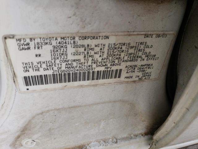 Photo 12 VIN: JTEGD20V240002697 - TOYOTA RAV4 