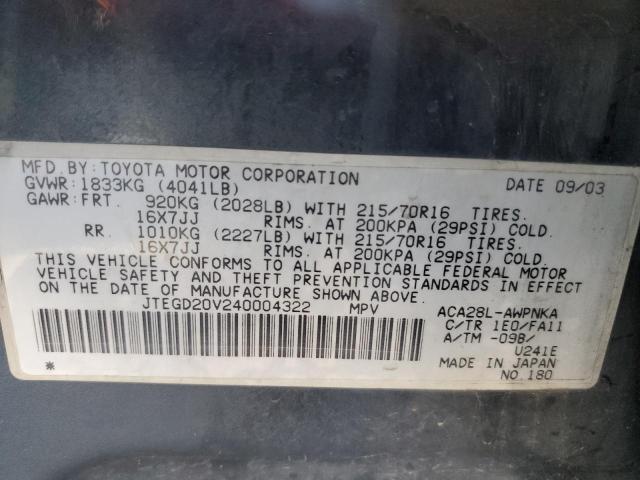 Photo 12 VIN: JTEGD20V240004322 - TOYOTA RAV4 