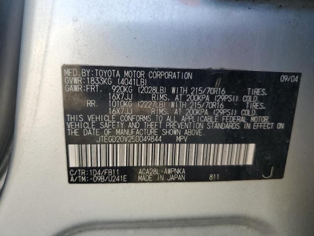 Photo 13 VIN: JTEGD20V250049844 - TOYOTA RAV4 