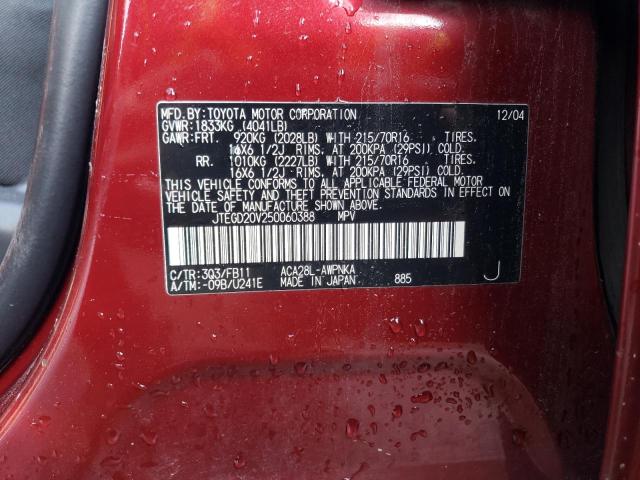 Photo 11 VIN: JTEGD20V250060388 - TOYOTA RAV4 