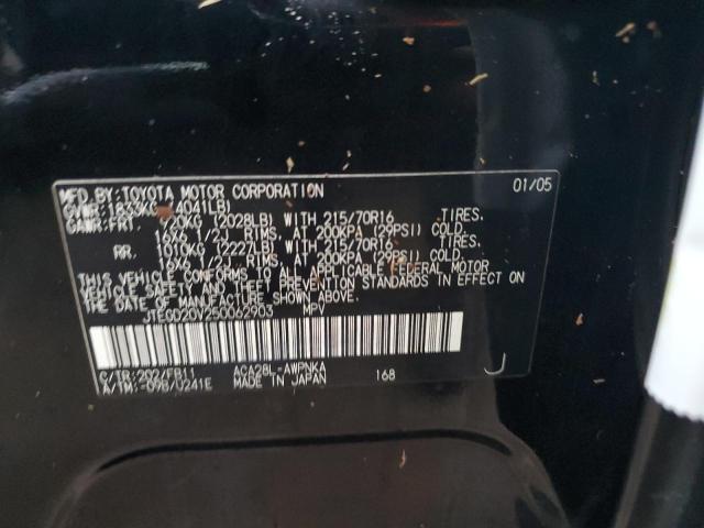 Photo 12 VIN: JTEGD20V250062903 - TOYOTA RAV4 