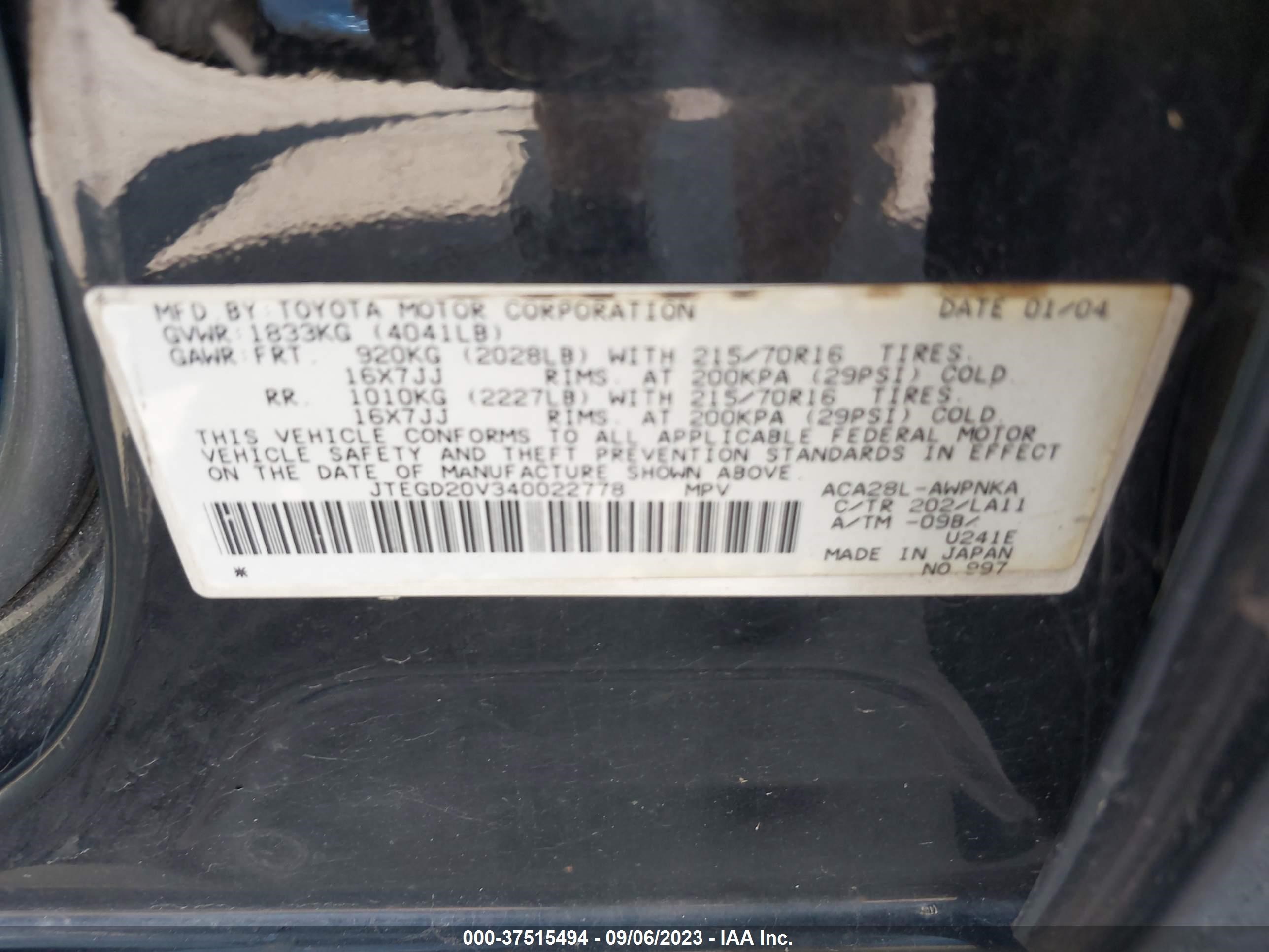 Photo 8 VIN: JTEGD20V340022778 - TOYOTA RAV 4 