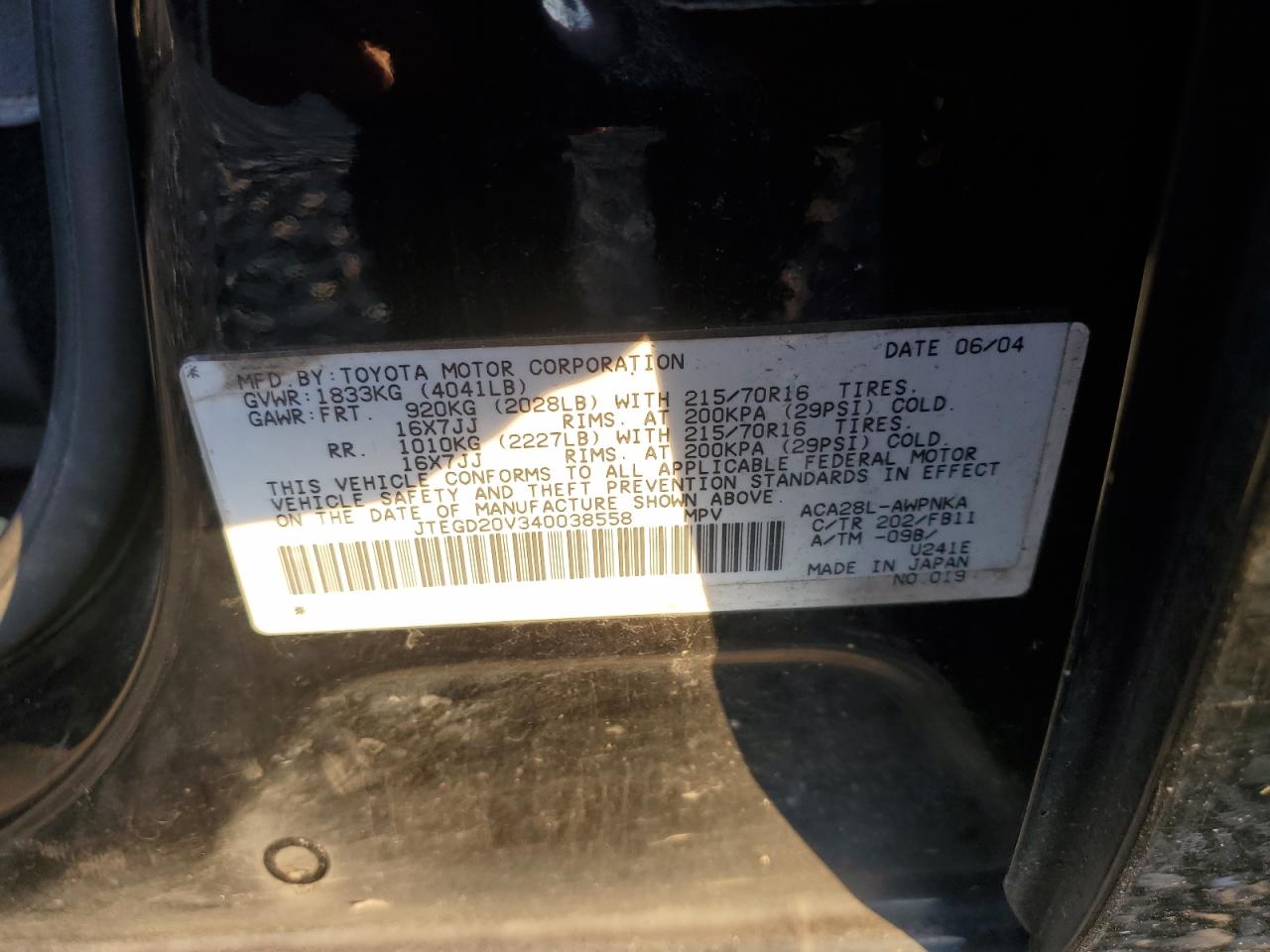 Photo 11 VIN: JTEGD20V340038558 - TOYOTA RAV 4 