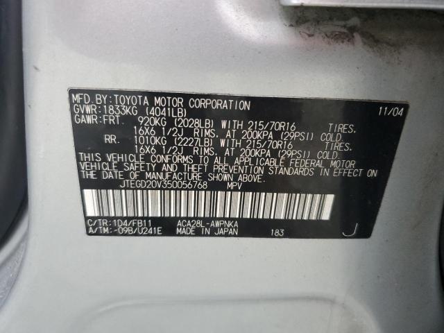 Photo 12 VIN: JTEGD20V350056768 - TOYOTA RAV4 