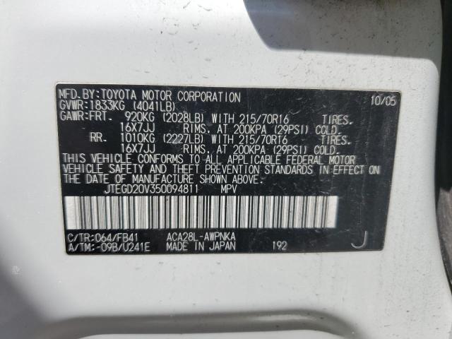 Photo 11 VIN: JTEGD20V350094811 - TOYOTA RAV4 