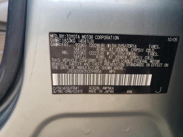 Photo 12 VIN: JTEGD20V350094856 - TOYOTA RAV4 