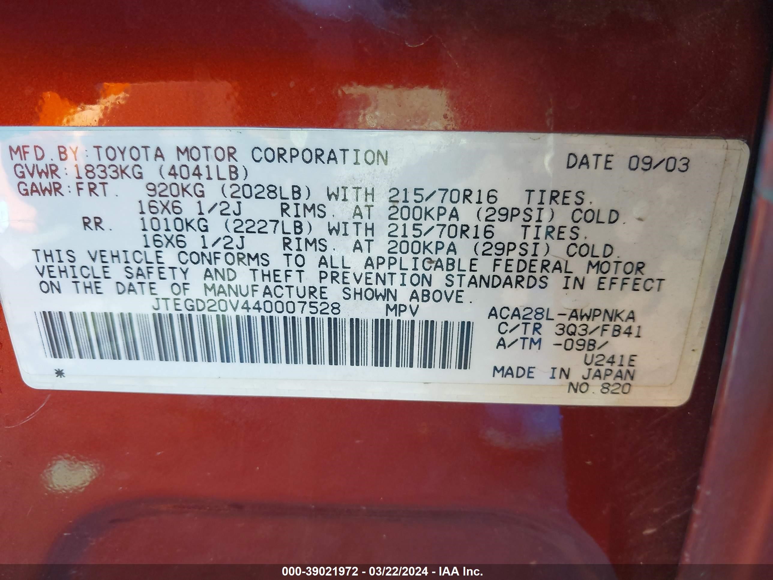 Photo 8 VIN: JTEGD20V440007528 - TOYOTA RAV 4 