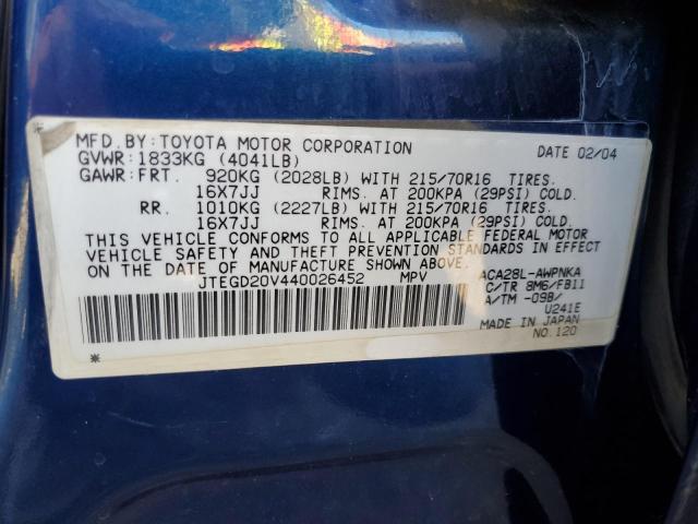 Photo 13 VIN: JTEGD20V440026452 - TOYOTA RAV4 