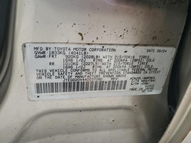 Photo 12 VIN: JTEGD20V440037080 - TOYOTA RAV4 