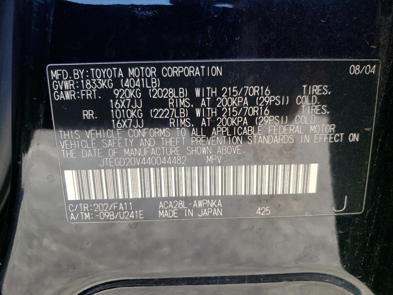 Photo 11 VIN: JTEGD20V440044482 - TOYOTA RAV 4 