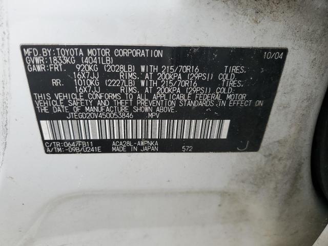 Photo 11 VIN: JTEGD20V450053846 - TOYOTA RAV4 