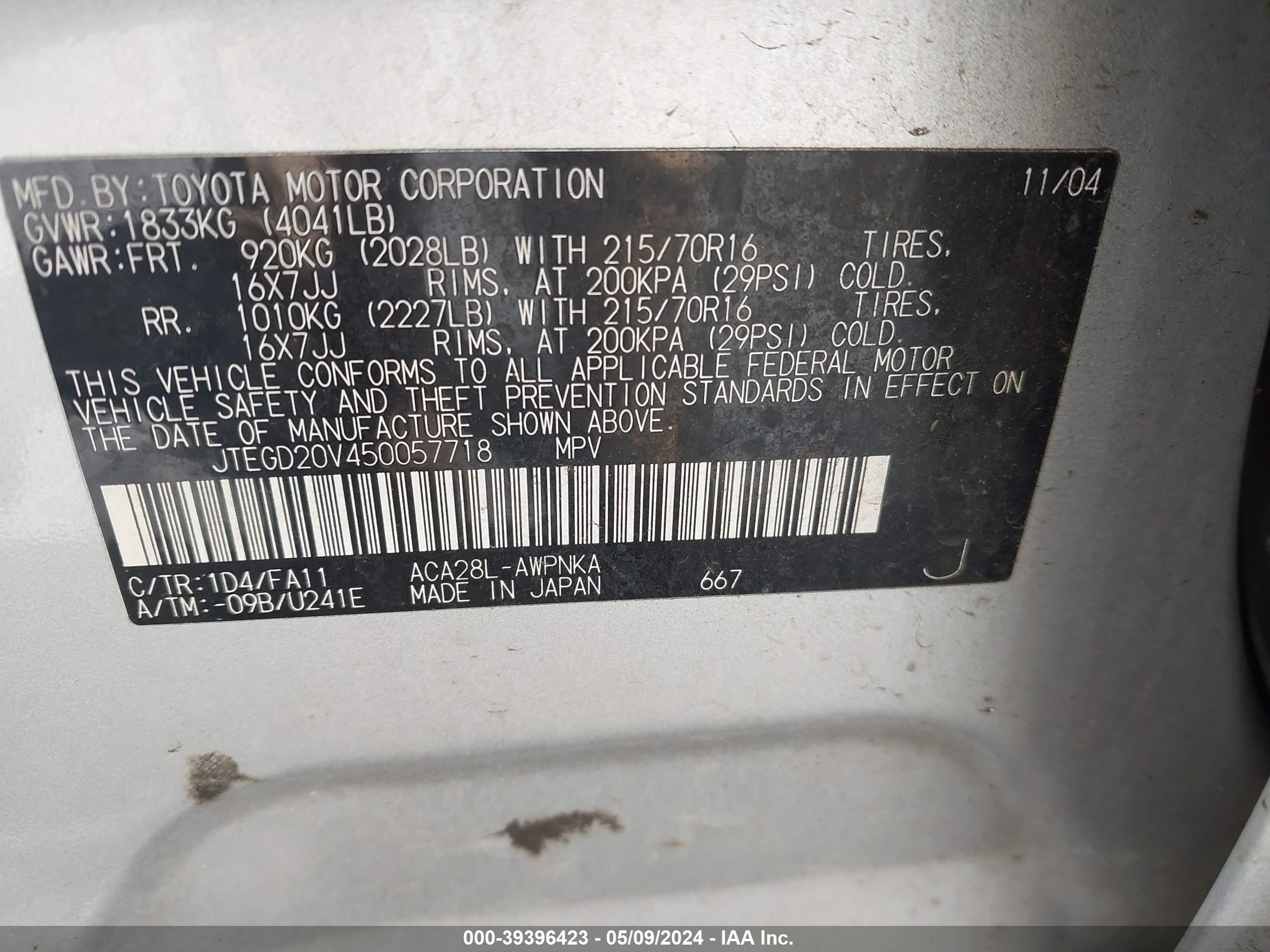 Photo 8 VIN: JTEGD20V450057718 - TOYOTA RAV 4 