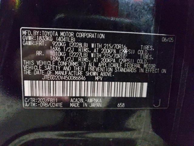 Photo 11 VIN: JTEGD20V450086846 - TOYOTA RAV4 