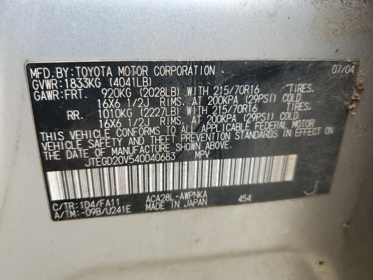 Photo 11 VIN: JTEGD20V540040683 - TOYOTA RAV 4 