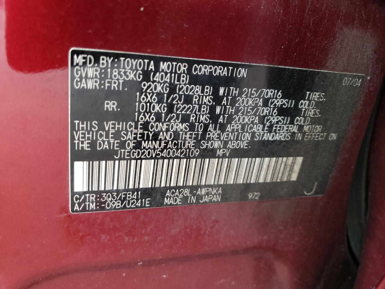 Photo 11 VIN: JTEGD20V540042109 - TOYOTA RAV 4 