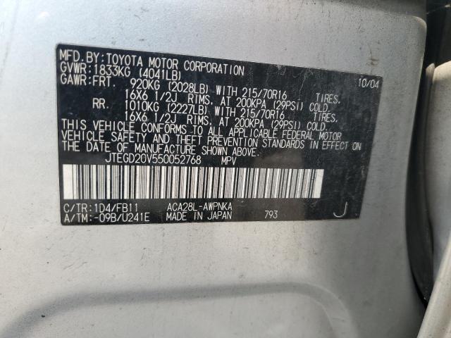 Photo 11 VIN: JTEGD20V550052768 - TOYOTA RAV4 