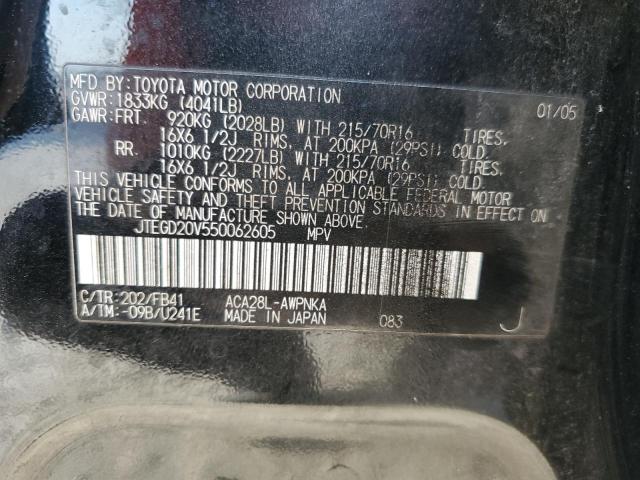 Photo 12 VIN: JTEGD20V550062605 - TOYOTA RAV4 