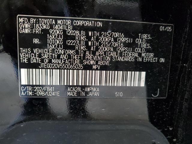 Photo 12 VIN: JTEGD20V550065035 - TOYOTA RAV4 