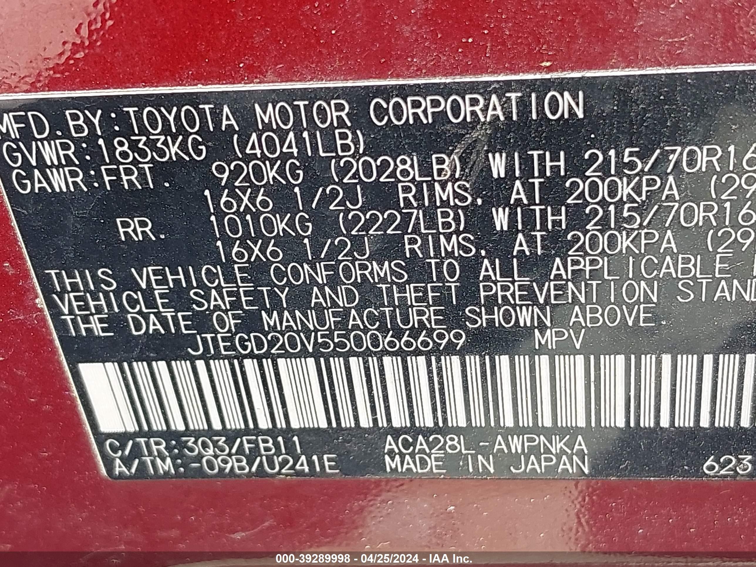 Photo 8 VIN: JTEGD20V550066699 - TOYOTA RAV 4 