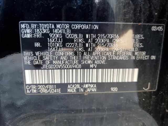 Photo 12 VIN: JTEGD20V550069408 - TOYOTA RAV4 