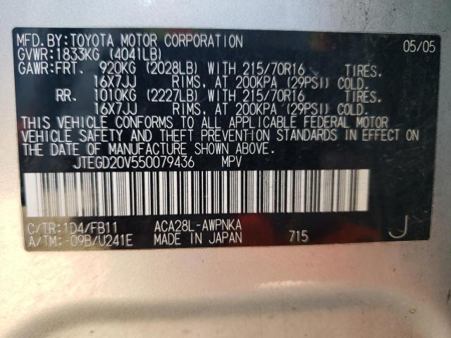 Photo 12 VIN: JTEGD20V550079436 - TOYOTA RAV4 