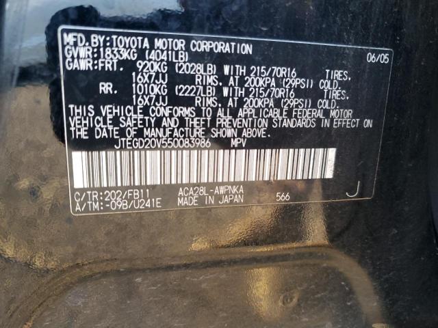 Photo 12 VIN: JTEGD20V550083986 - TOYOTA RAV4 