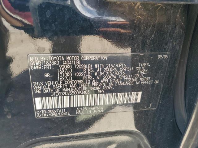 Photo 13 VIN: JTEGD20V550093403 - TOYOTA RAV4 