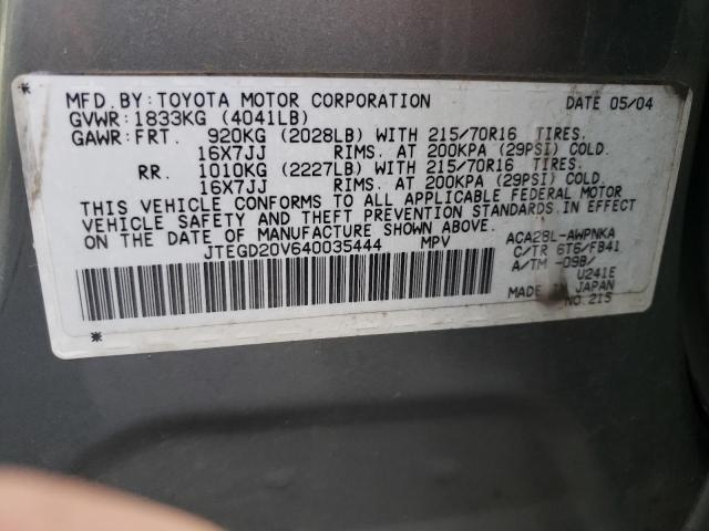 Photo 11 VIN: JTEGD20V640035444 - TOYOTA RAV4 