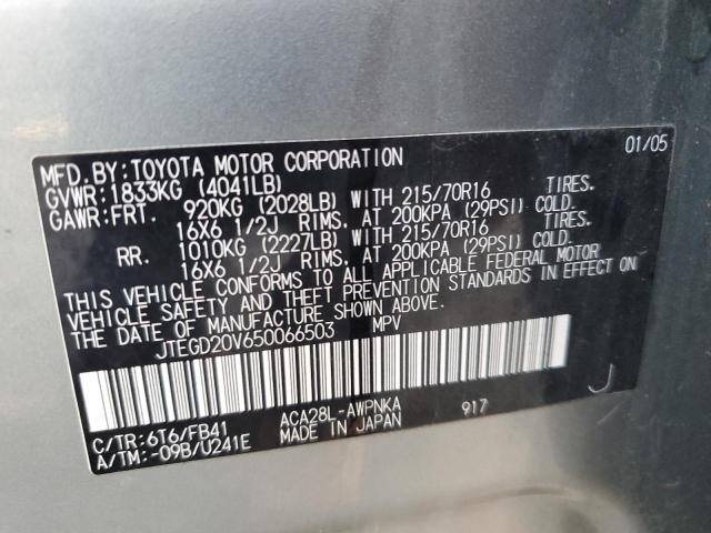 Photo 13 VIN: JTEGD20V650066503 - TOYOTA RAV4 