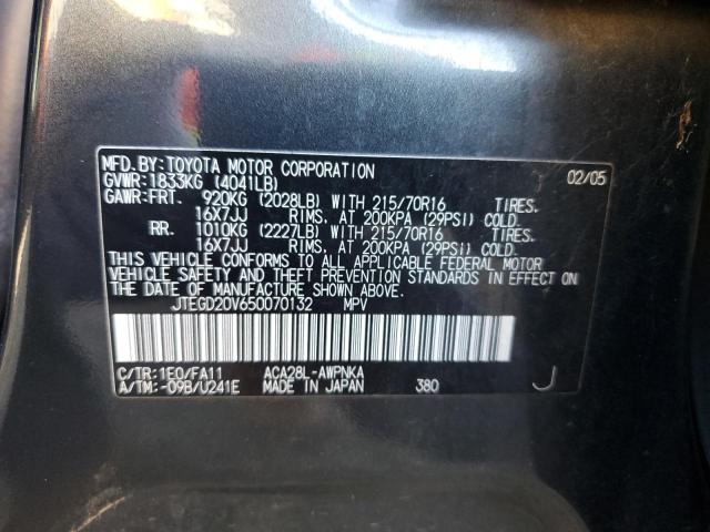 Photo 13 VIN: JTEGD20V650070132 - TOYOTA RAV4 