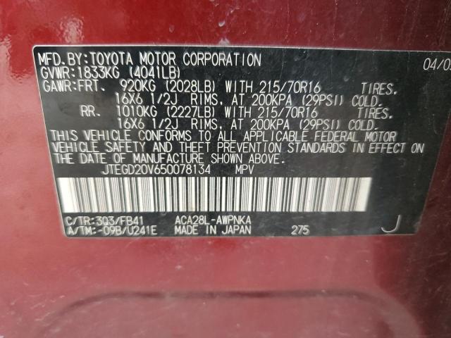 Photo 12 VIN: JTEGD20V650078134 - TOYOTA RAV4 