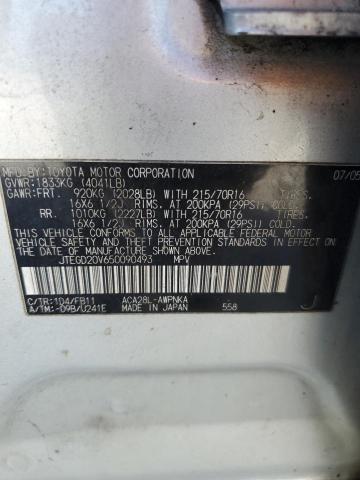 Photo 12 VIN: JTEGD20V650090493 - TOYOTA RAV4 