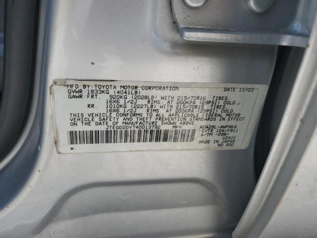 Photo 13 VIN: JTEGD20V740013792 - TOYOTA RAV4 