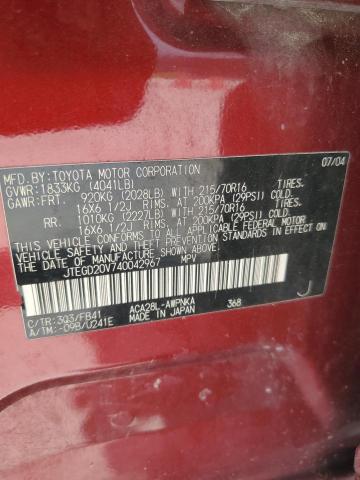 Photo 13 VIN: JTEGD20V740042967 - TOYOTA RAV4 