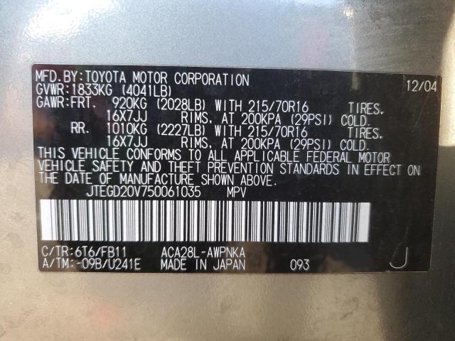 Photo 11 VIN: JTEGD20V750061035 - TOYOTA RAV4 