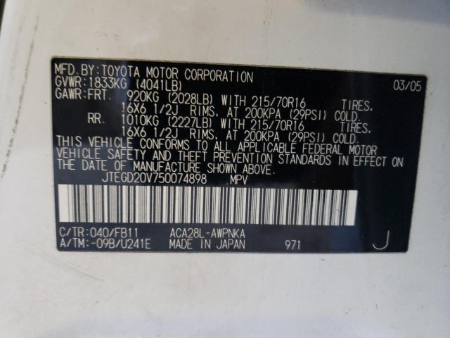 Photo 12 VIN: JTEGD20V750074898 - TOYOTA RAV4 