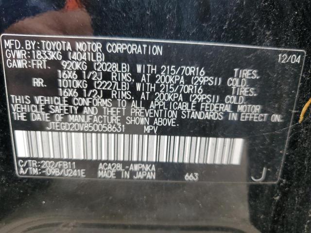 Photo 12 VIN: JTEGD20V850058631 - TOYOTA RAV4 