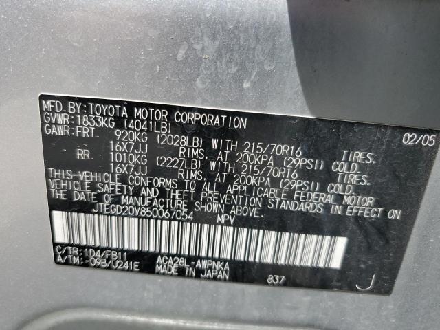 Photo 12 VIN: JTEGD20V850067054 - TOYOTA RAV4 